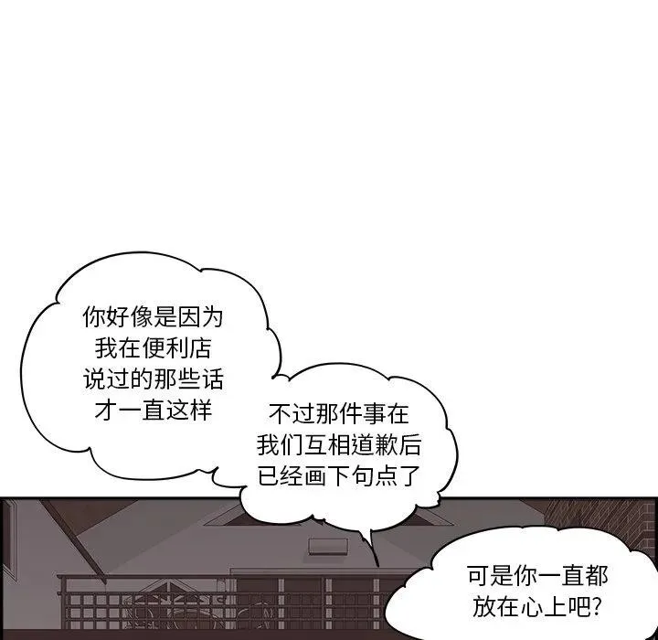 第222页