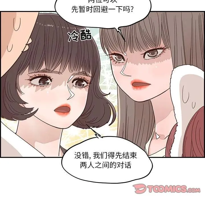 第219页