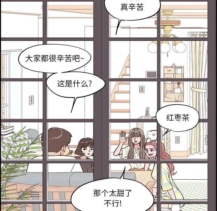 第159页
