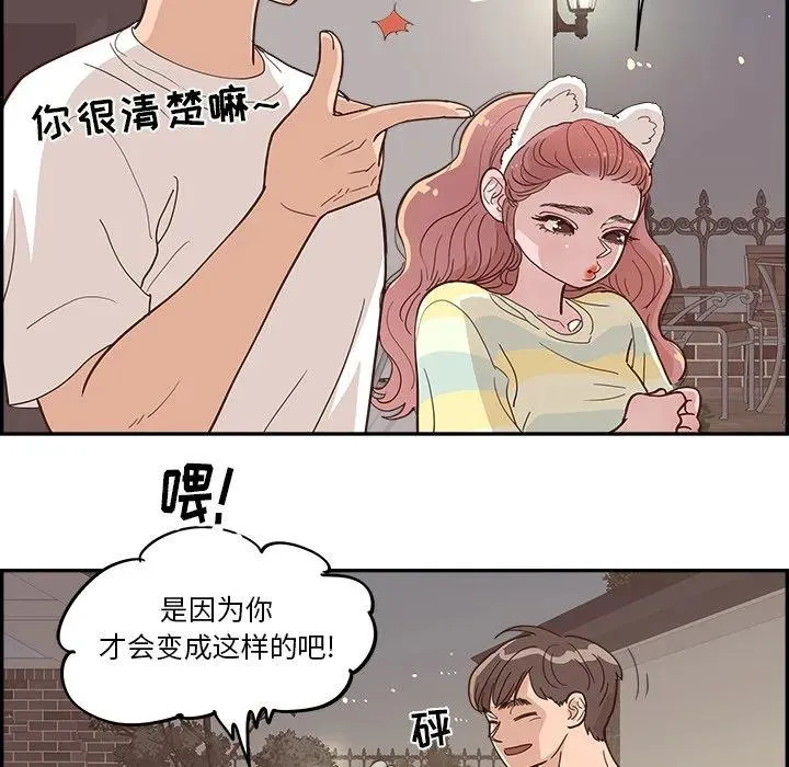 第231页