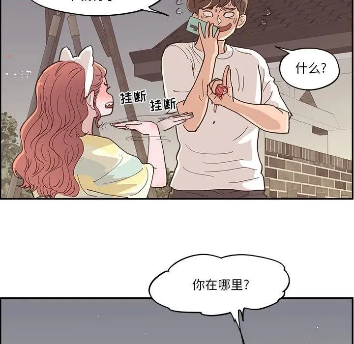 第294页