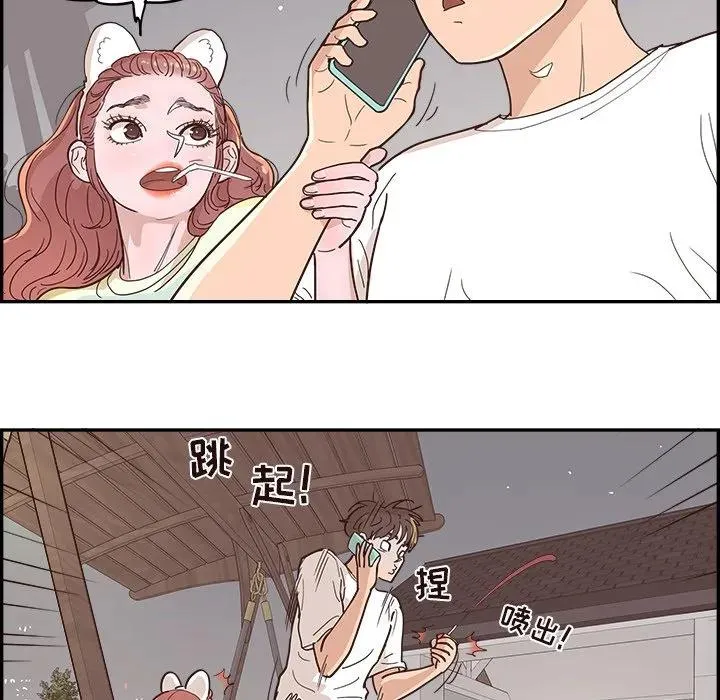 第279页