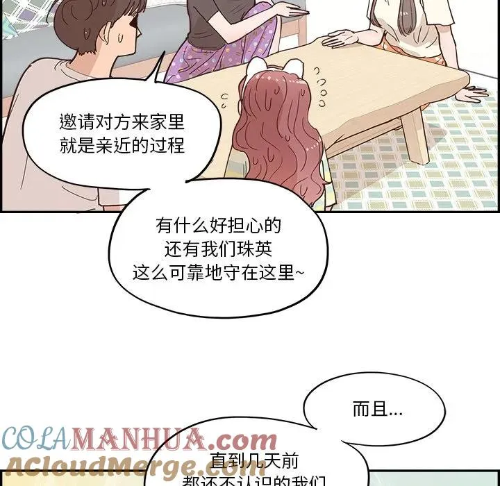 第204页