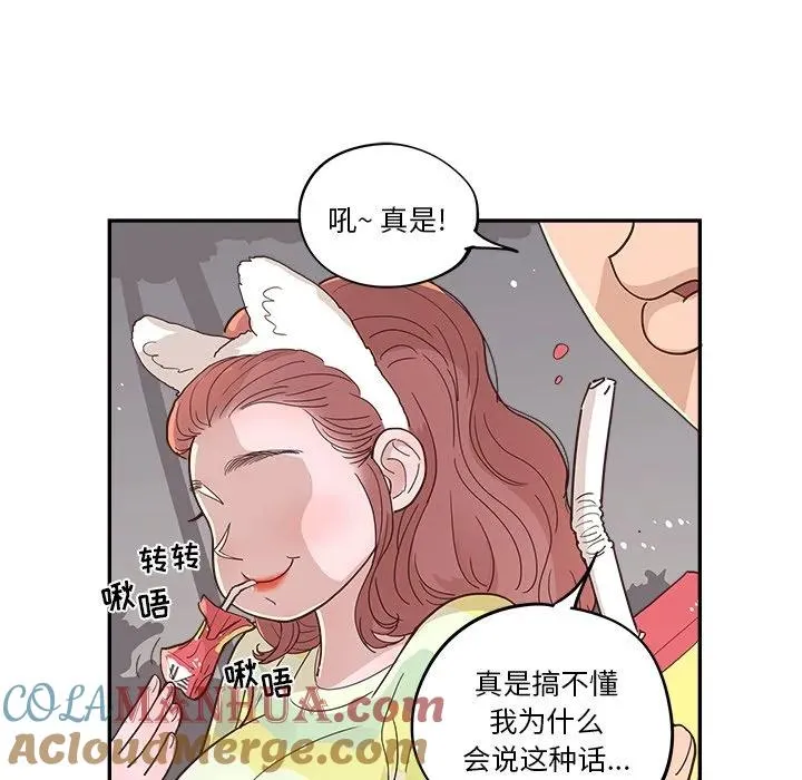 第264页