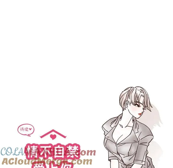 第300页