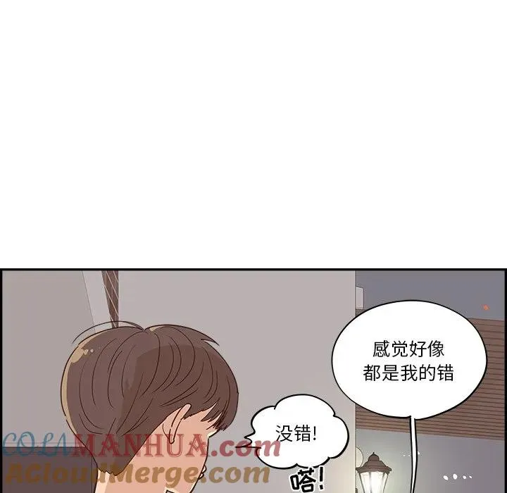 第228页