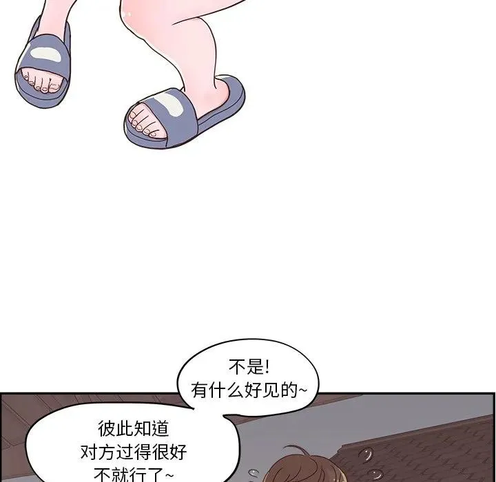第291页