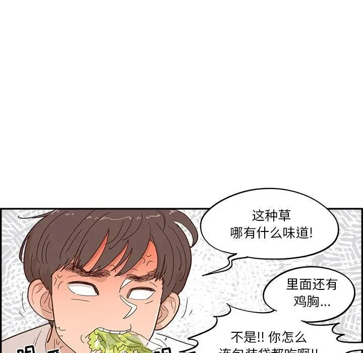 第150页