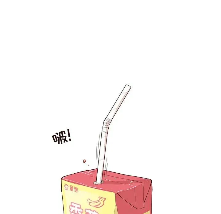 第243页
