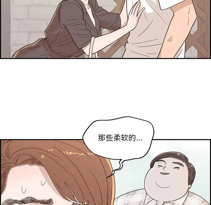 第222页