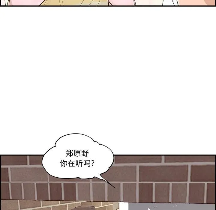 第156页