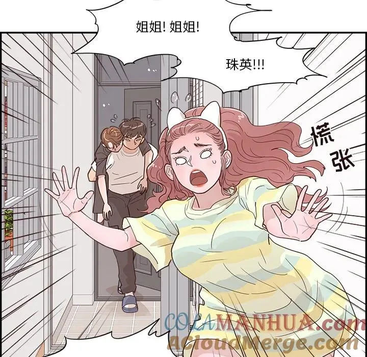 第270页