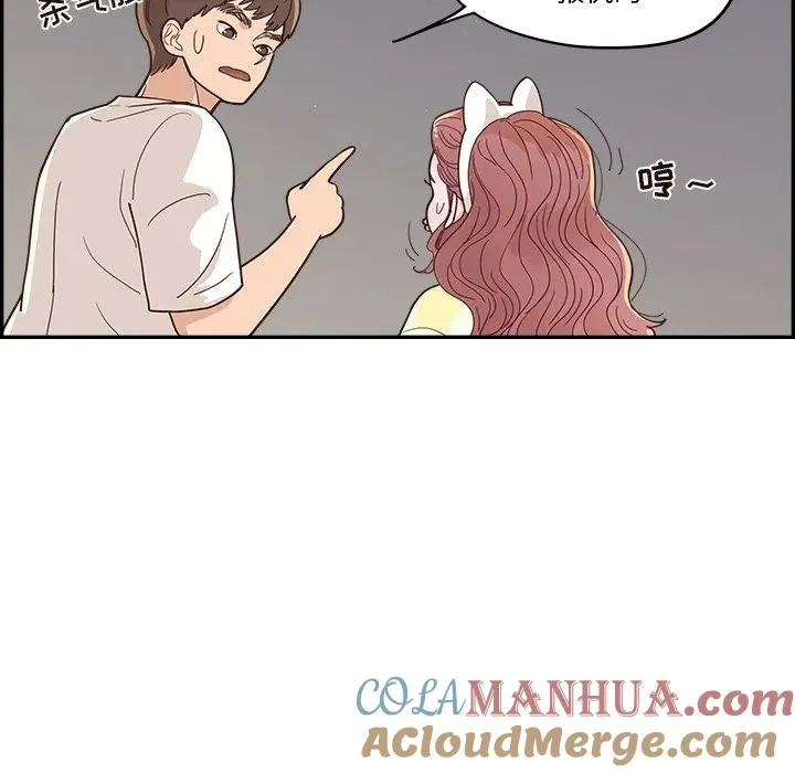 第117页