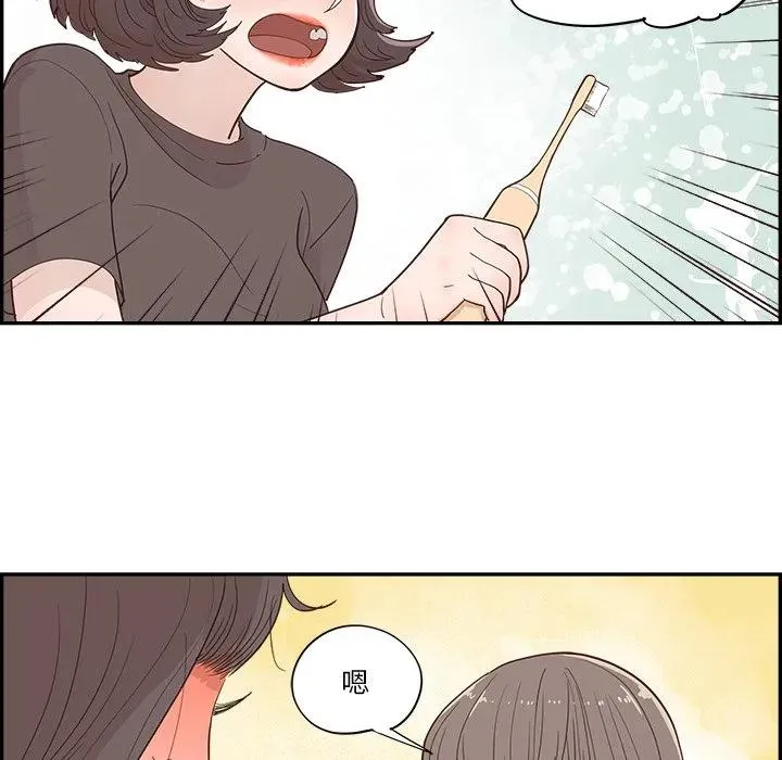 第267页