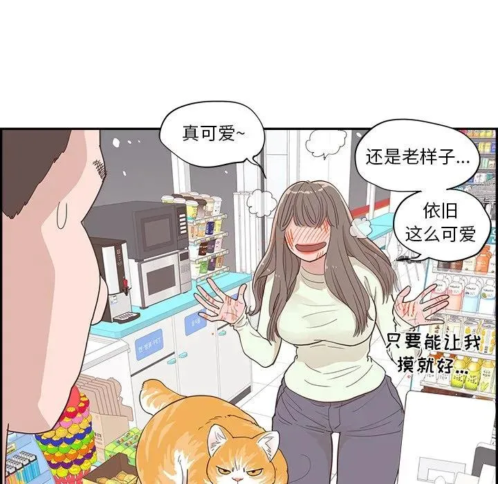 第183页