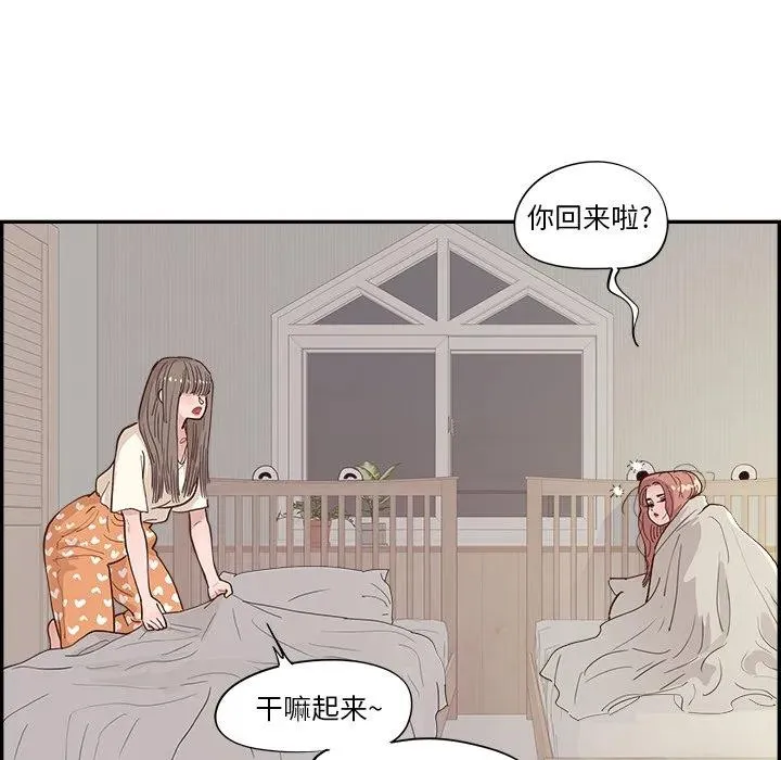 第237页