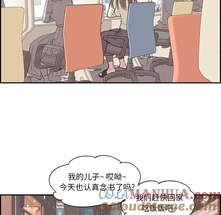 第156页