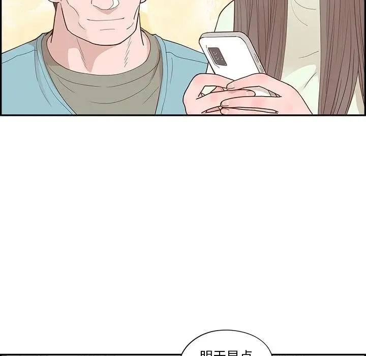 第198页