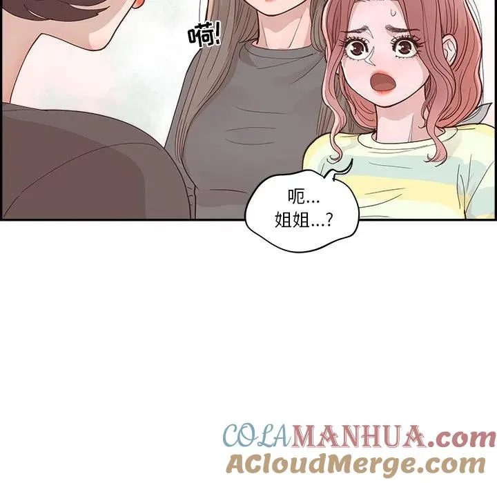 第300页