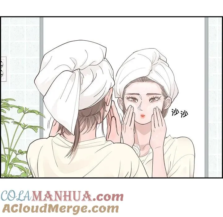 第228页