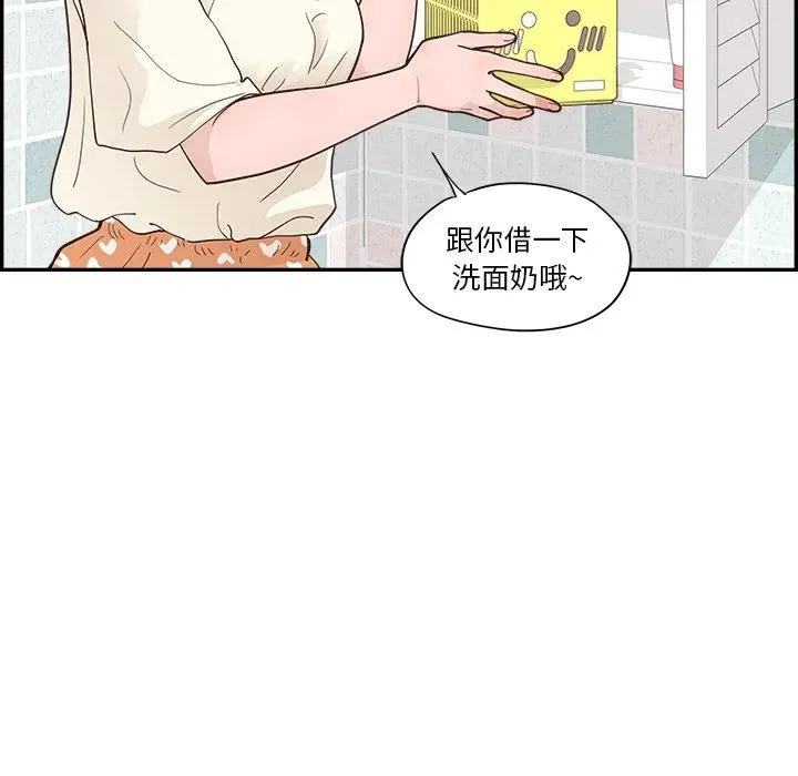 第225页