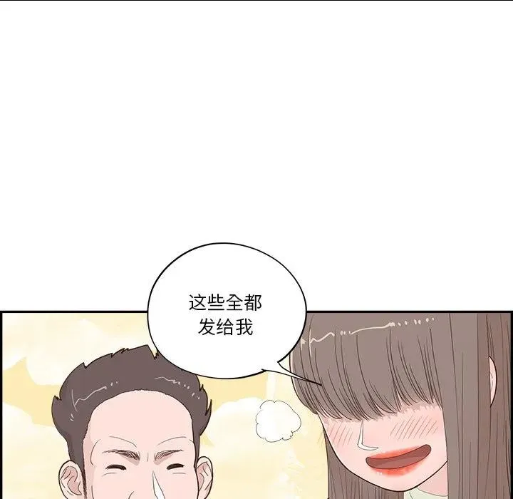 第195页