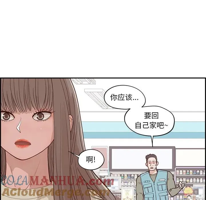 第204页