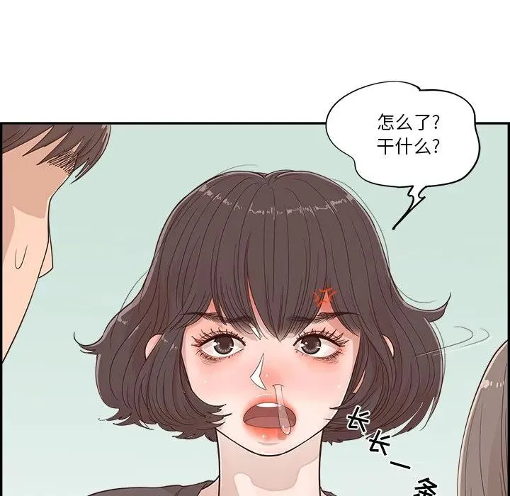 第303页