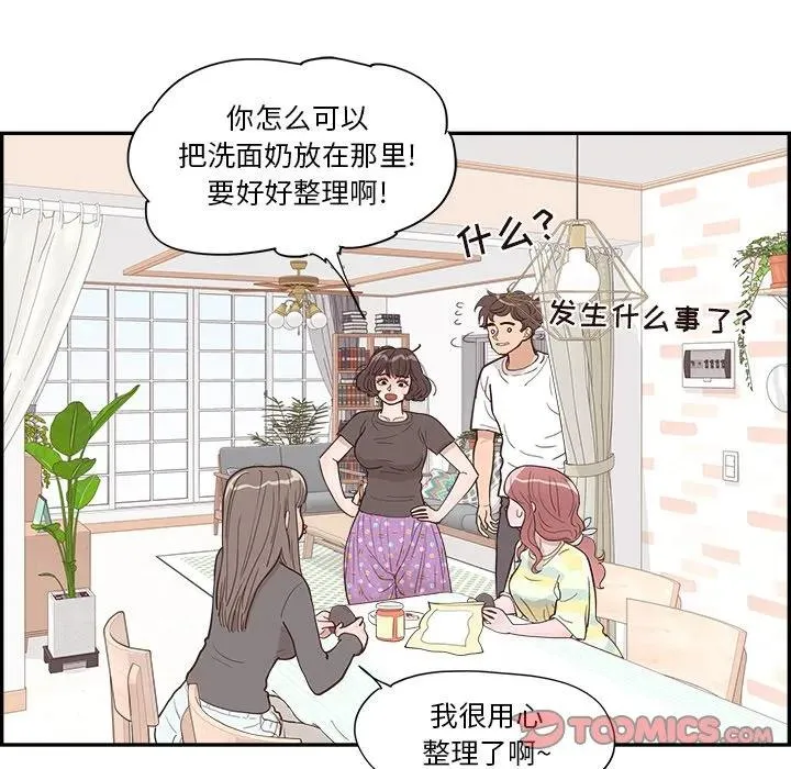 第273页