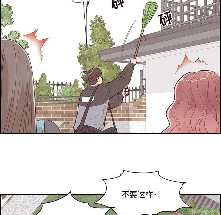 第267页