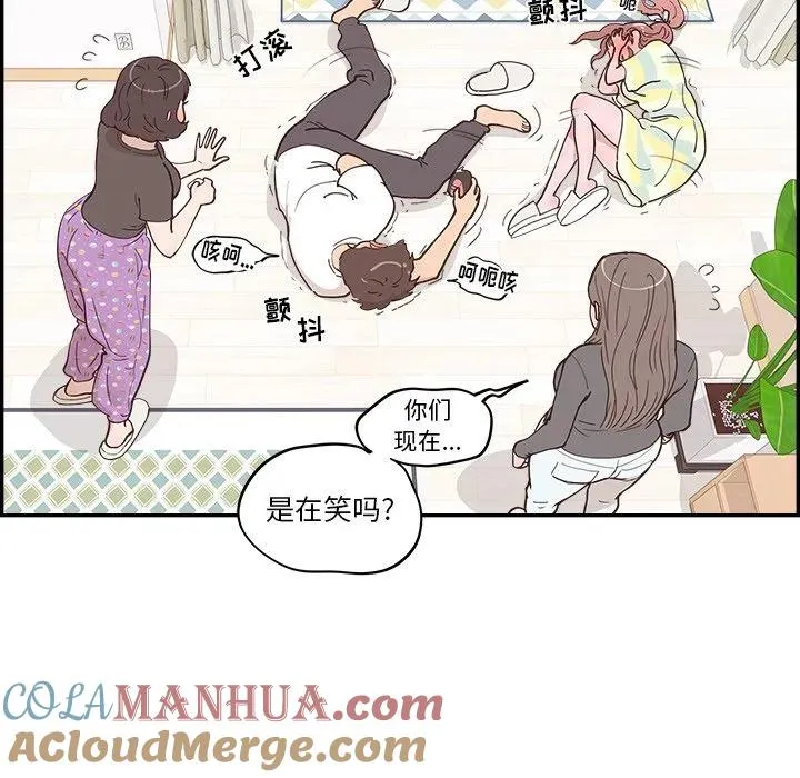 第90页