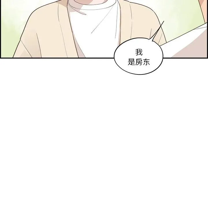 第258页
