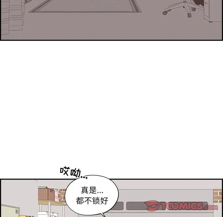 第273页
