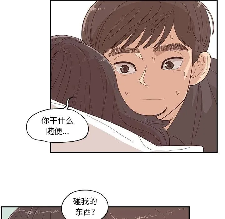 第138页