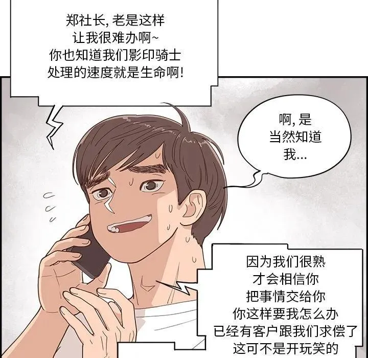 第222页