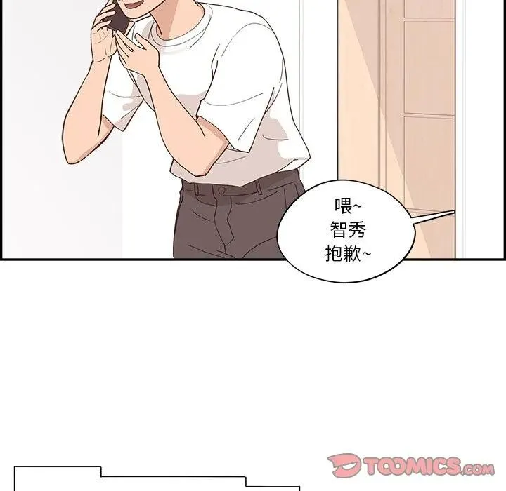 第219页