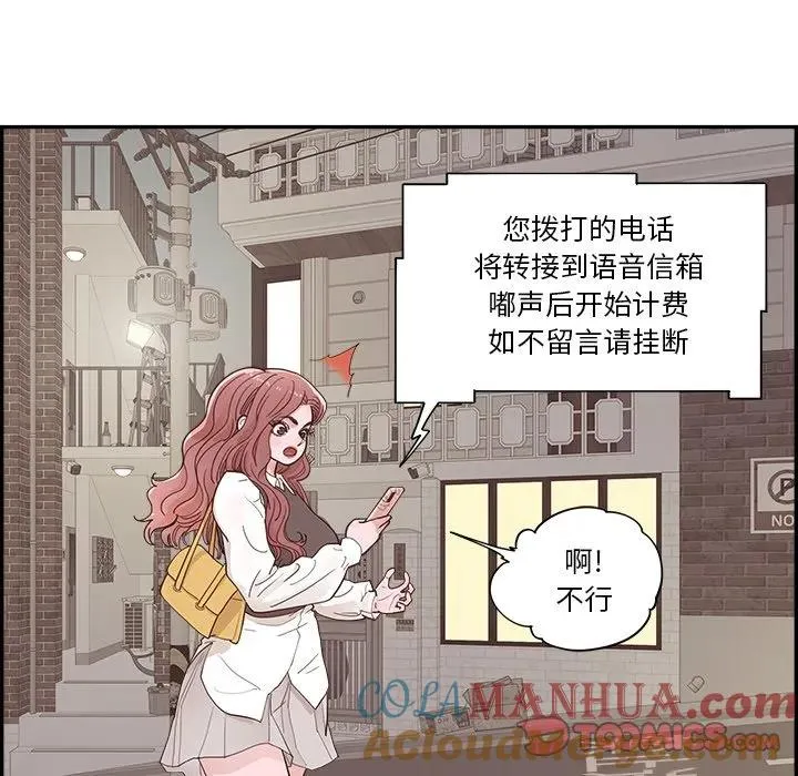 第243页