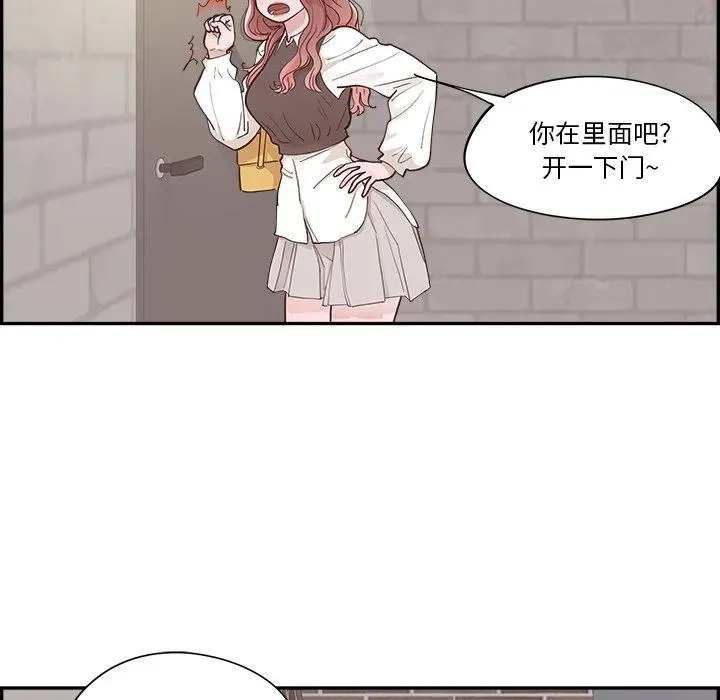 第258页