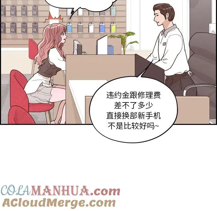 第198页