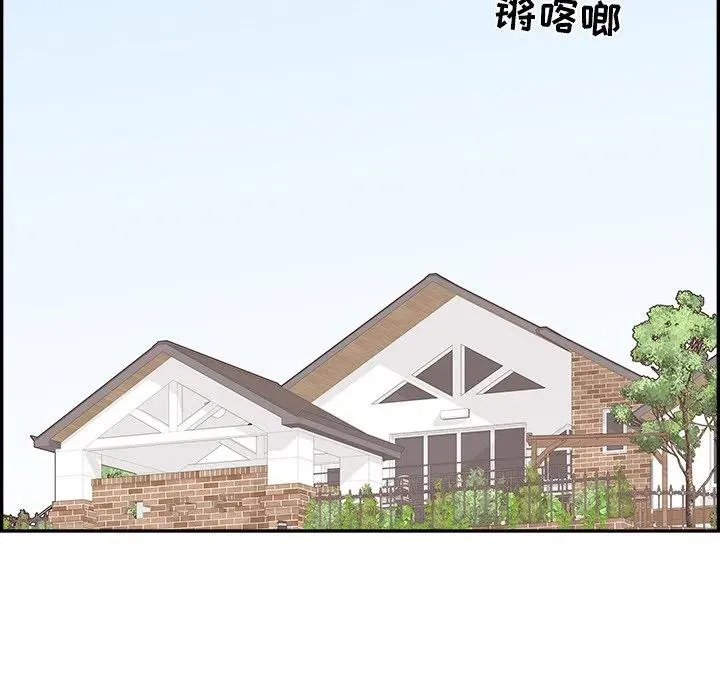 第273页