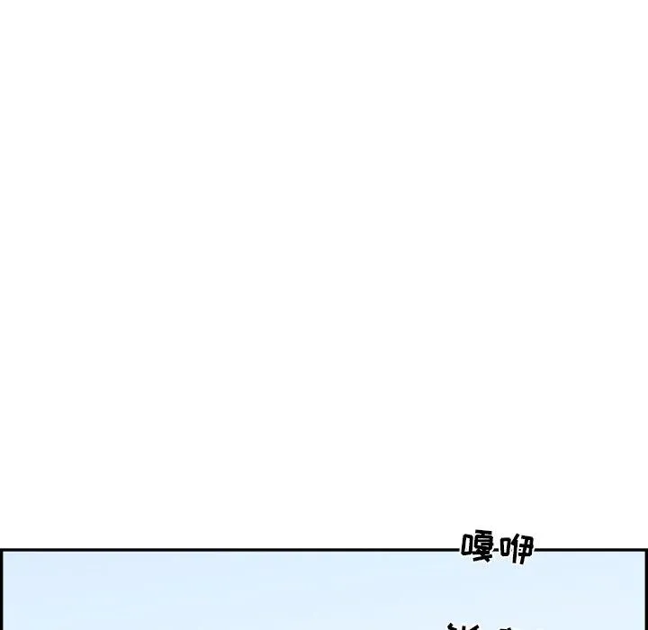 第270页