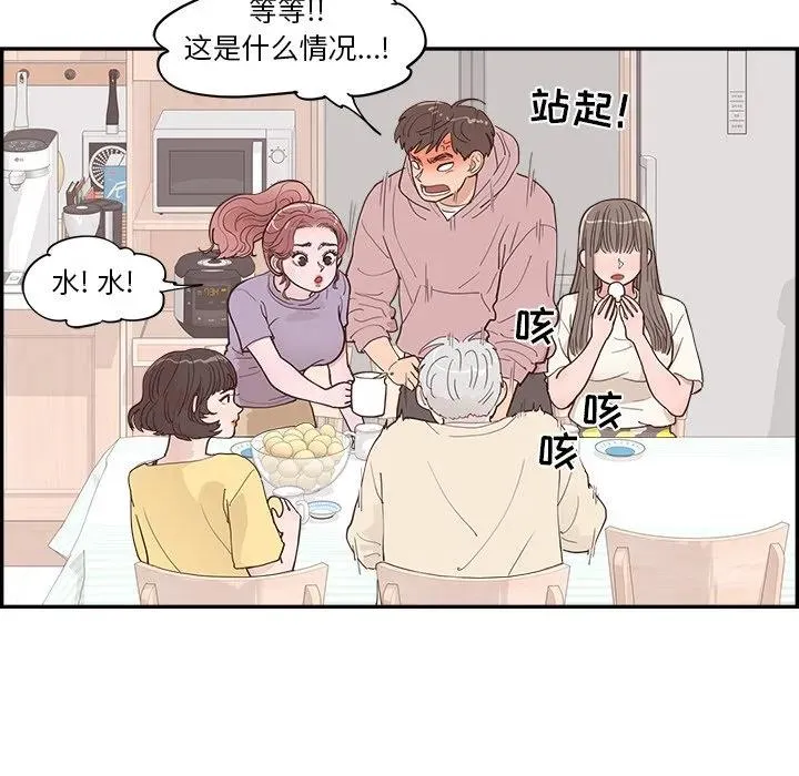 第219页