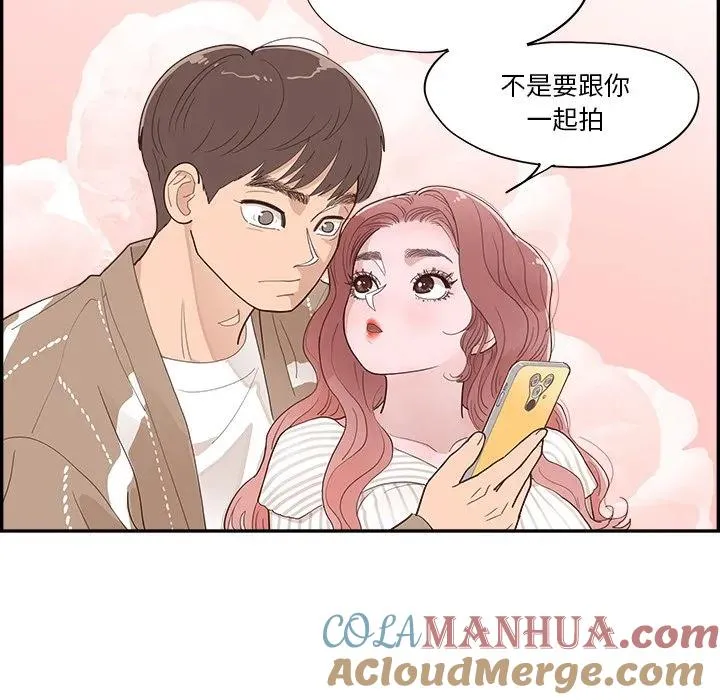 第252页