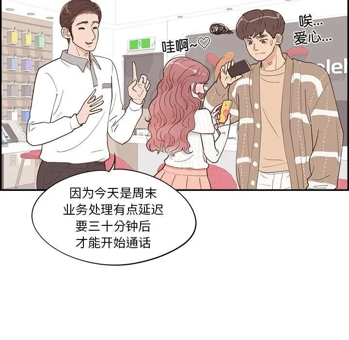 第168页
