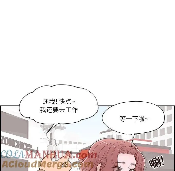 第234页