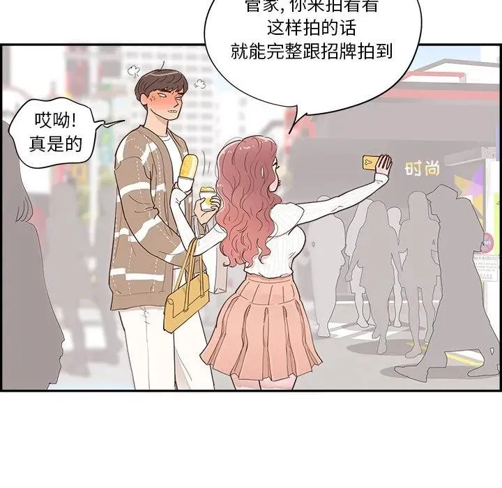 第240页