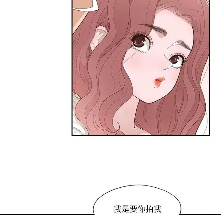 第249页