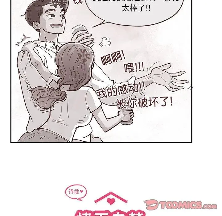 第291页