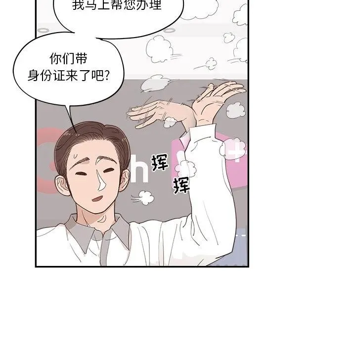 第150页