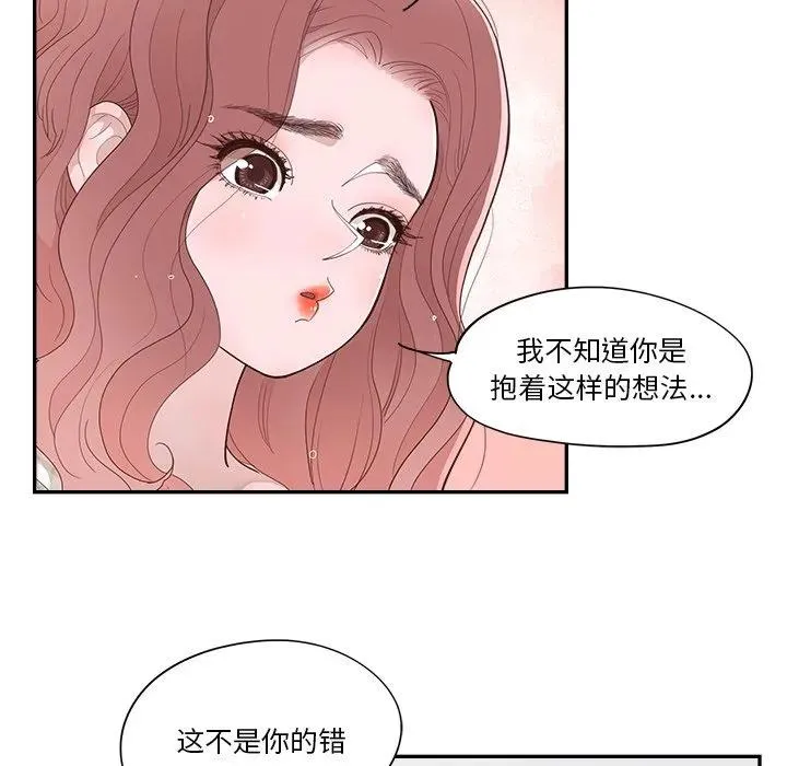 第210页